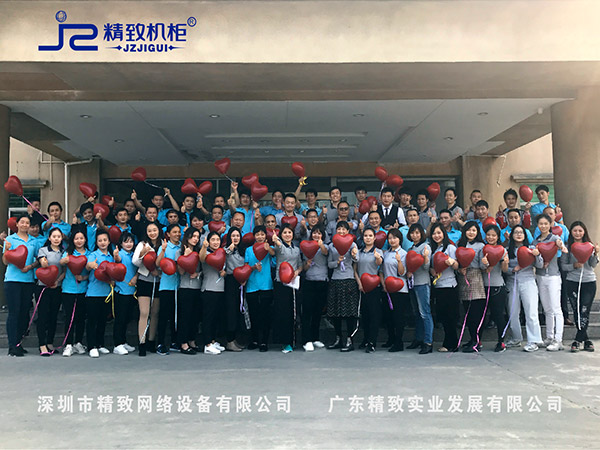 精致機(jī)柜全體銷售人員參觀新生產(chǎn)基地，直面領(lǐng)略高品質(zhì)實(shí)力