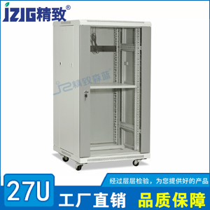 27U標(biāo)準(zhǔn)機(jī)柜
