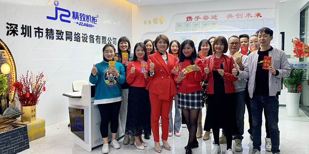 開(kāi)工大吉 ▏2021精致邀您揚(yáng)帆并進(jìn)！