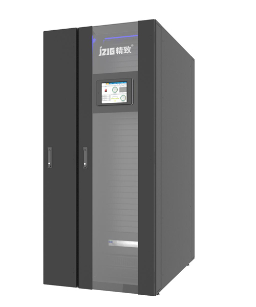 行級一體化機(jī)柜