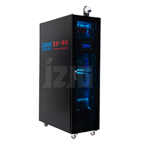 九折型一體化液冷機柜