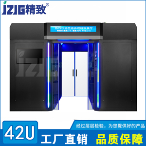 模塊化機房建設冷通道機柜