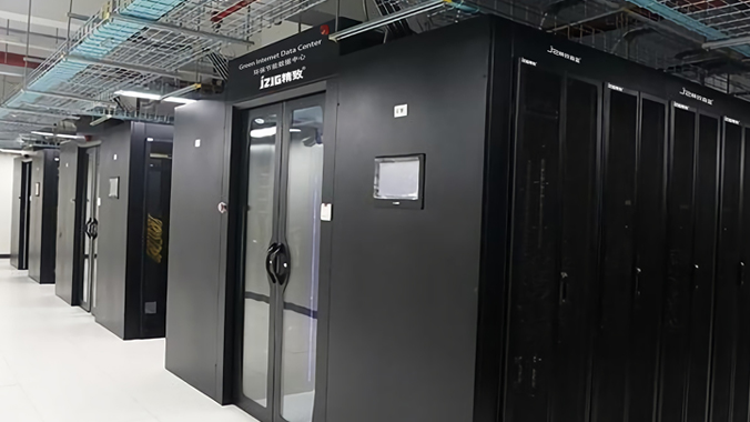 冷通道機(jī)柜：降低能耗，提高服務(wù)器可靠性