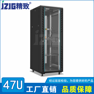 玻璃門800寬47U網(wǎng)絡(luò)機柜