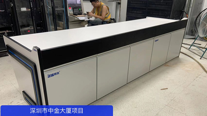 精致助力中金大廈，打造高品質(zhì)辦公工作臺(tái)