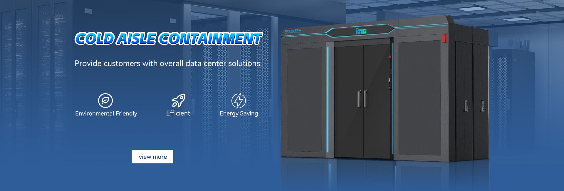網絡機柜性能大揭秘，穩(wěn)定護航網絡世界