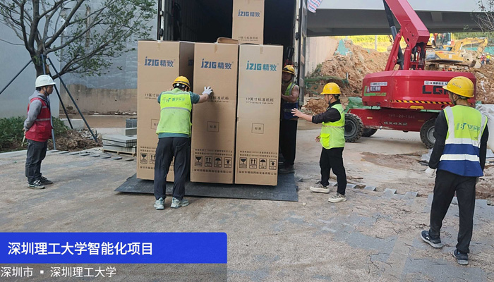 5G時代，戶外機柜如何應(yīng)對極端環(huán)境挑戰(zhàn)？精致機柜深度解析