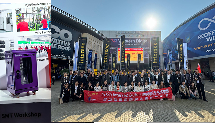 斬獲 66 項專利，精致機(jī)柜的品牌實力藏著哪些秘密？