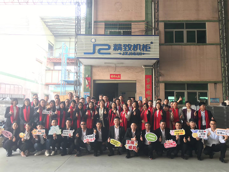 精致機(jī)柜工廠