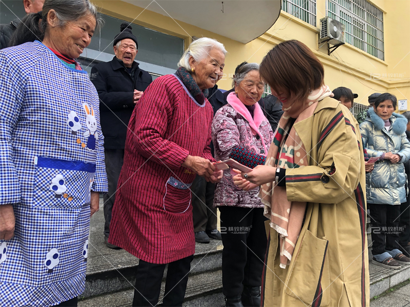 網(wǎng)絡(luò)機(jī)柜